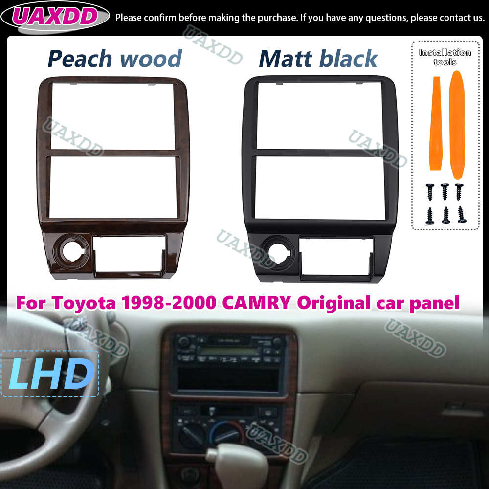 Electrical Outlet Cover - Для TOYOTA CAMRY 1998-2000: Оригинальная панель